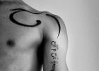 Tatouage 02